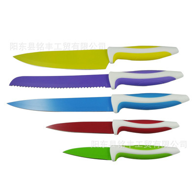 五件套喷漆刀 厨用菜刀的品质之选，阳东县铭丰工贸匠心制造